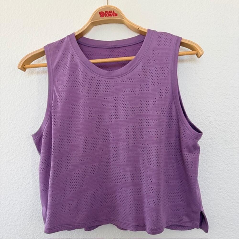 Lululemon Train to Be Tank Top Wisteria Purple Camo Dot Camo Women's 12